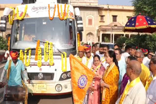 Lokmanthan Yatra  2026
