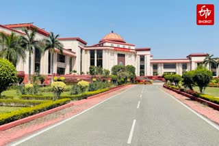 CHHATTISGARH HIGHCOURT