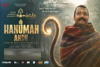 hanuman ansh box office