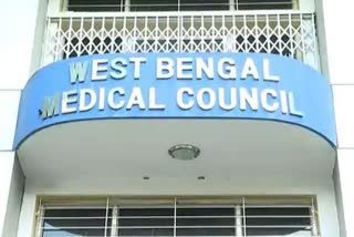 audit to identify fake doctors