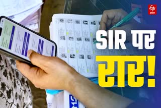 दिल्ली में मतदाताओं को भेजे जा रहे नोटिस, जानें प्रमुख कारण