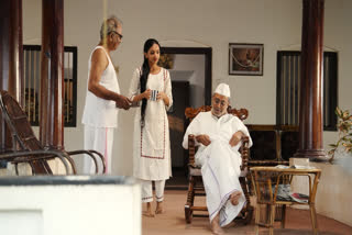 Etv Bharat