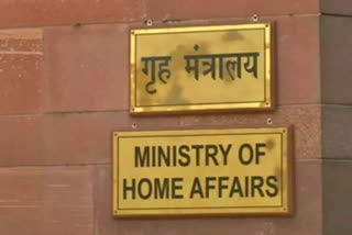 MHA asks States, UTs to intensify anti-human trafficking drive, use new criminal laws and technology