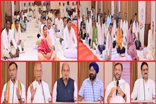 Chhattisgarh Congress Training Camp
