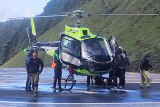 Kedarnath Heli Service
