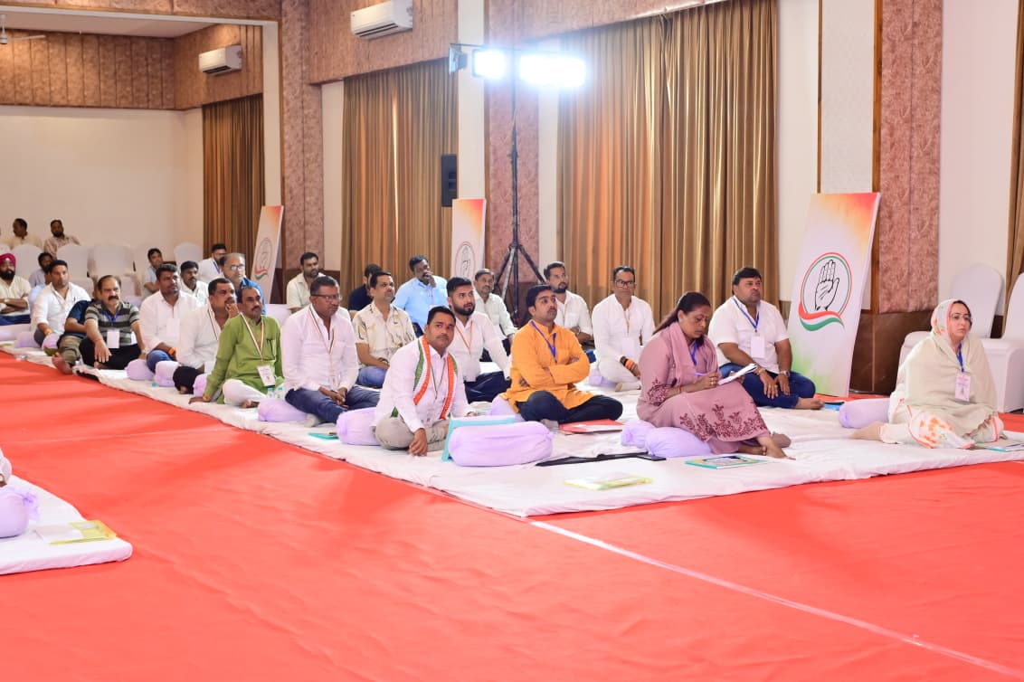 Congress Training Camp