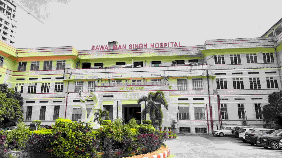 SMS Hospital Jaipur