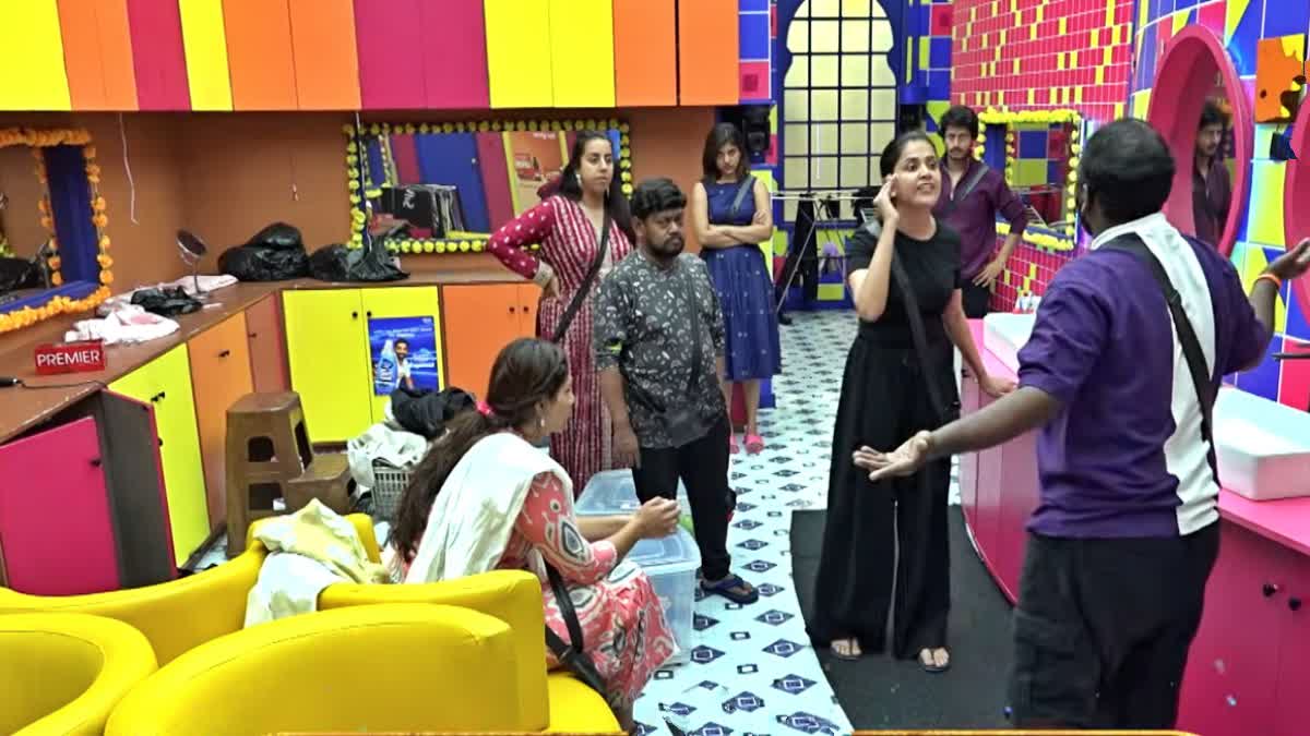 Bigg Boss 9 Telugu Day 44 Promo