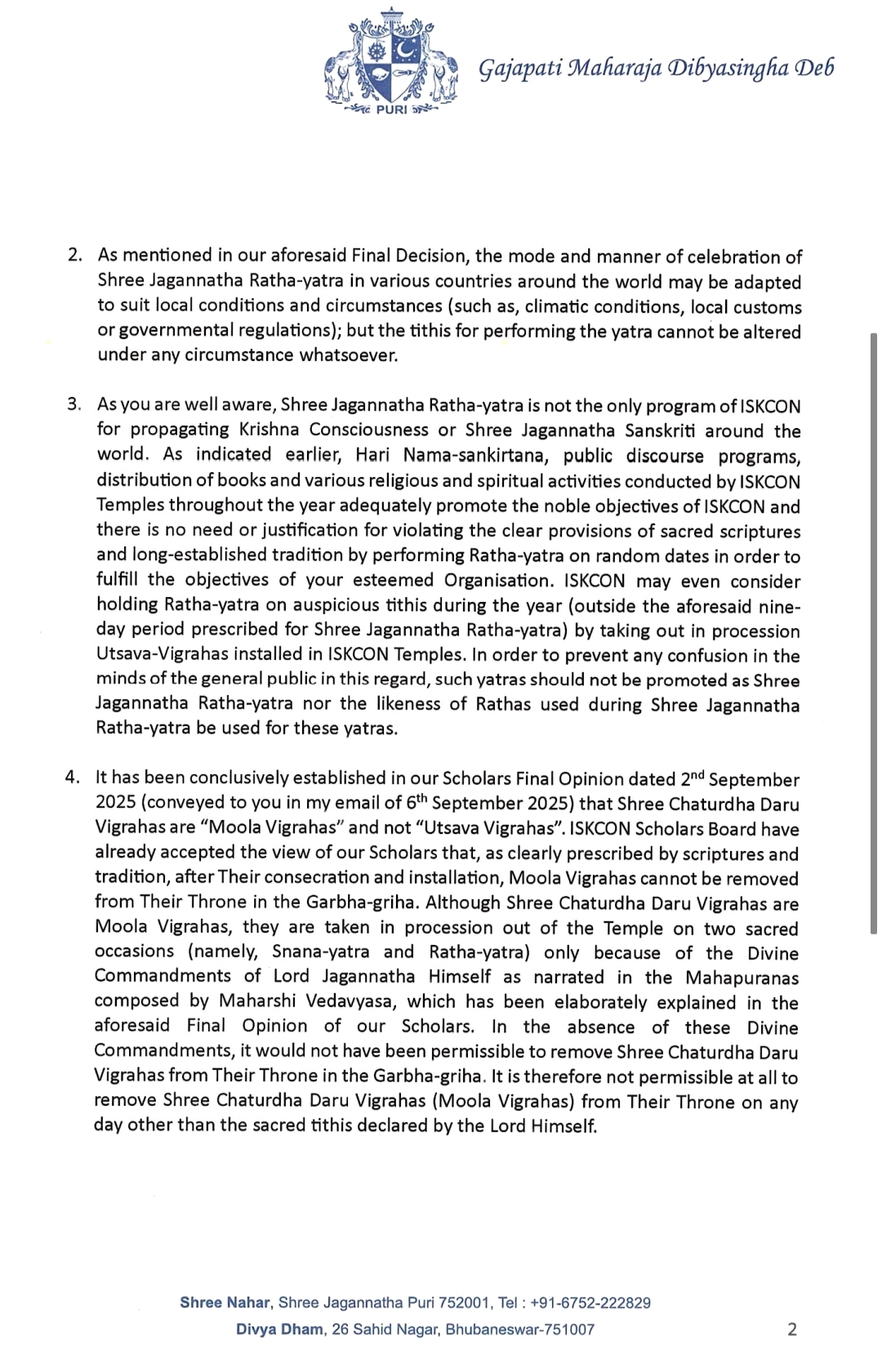 Gajapati Maharaja letter to ISKCON