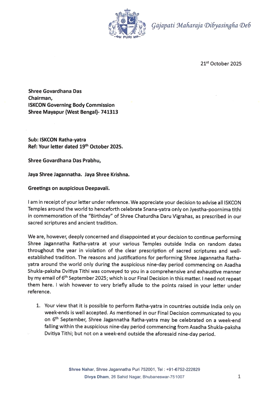 Gajapati Maharaja letter to ISKCON