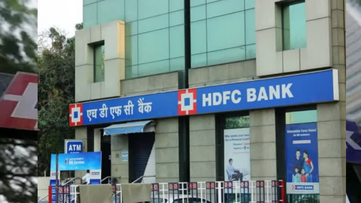 HDFC SENIOR LEAKED BANK DATA  HDFC BANK  FINANCIAL PROBLEM  HDFC BANK CONFIDENTIAL DATA