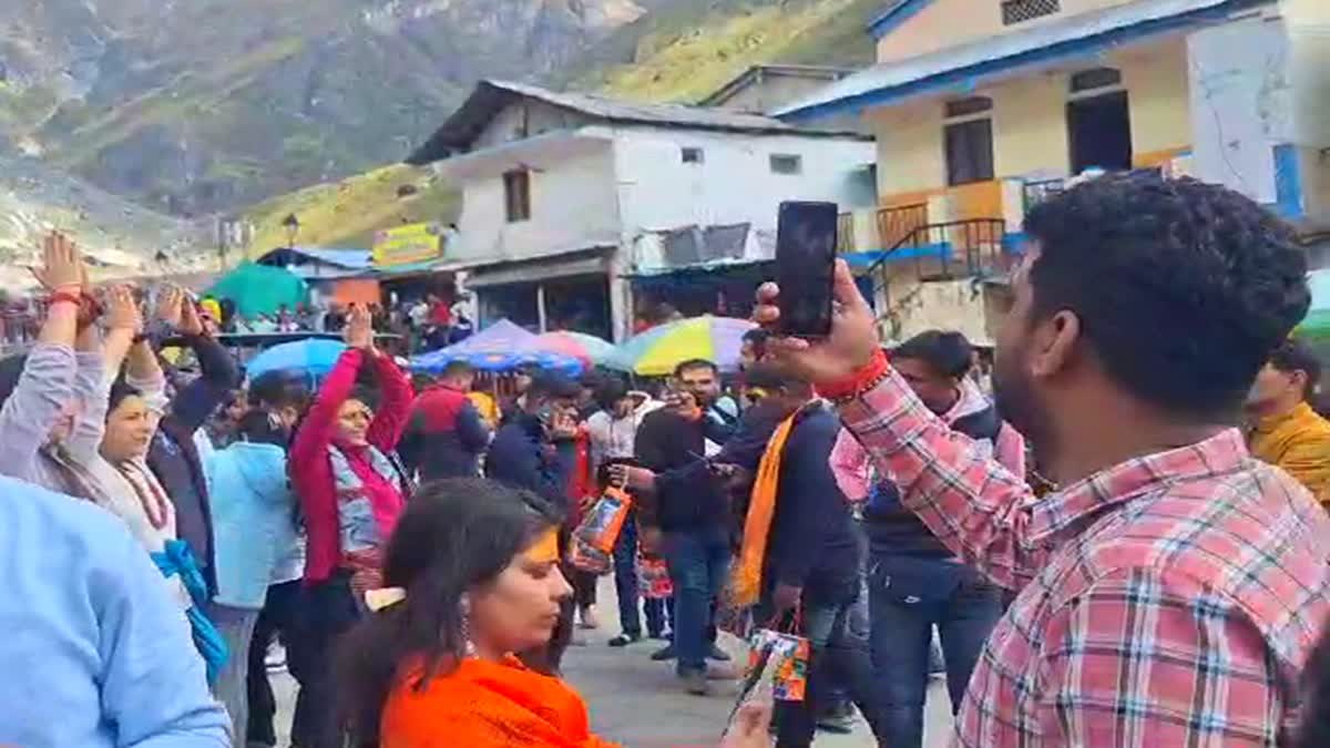 KEDARNATH VIRAL VIDEO