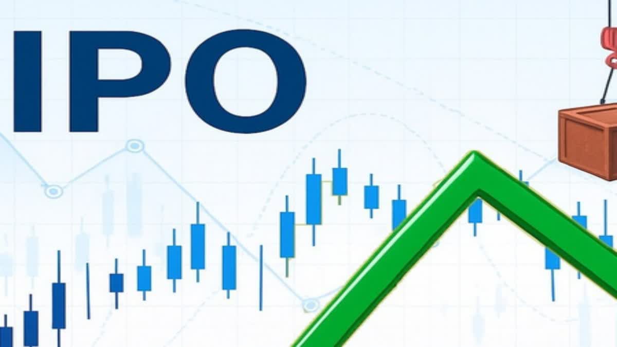 Reliance Jio IPO : जिओचा आयपीओ अवघ्या 100 मिनिटांत पूर्ण सबस्क्राइब ...