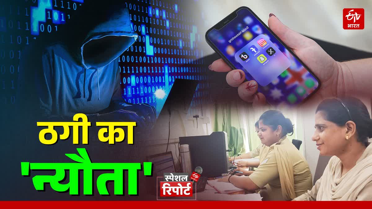 सावधान! ‘साइलेंट कॉल’ के नए जाल में फंस रहे लोग, आपकी एक गलती और बैंक खाता हो जाएगा साफ