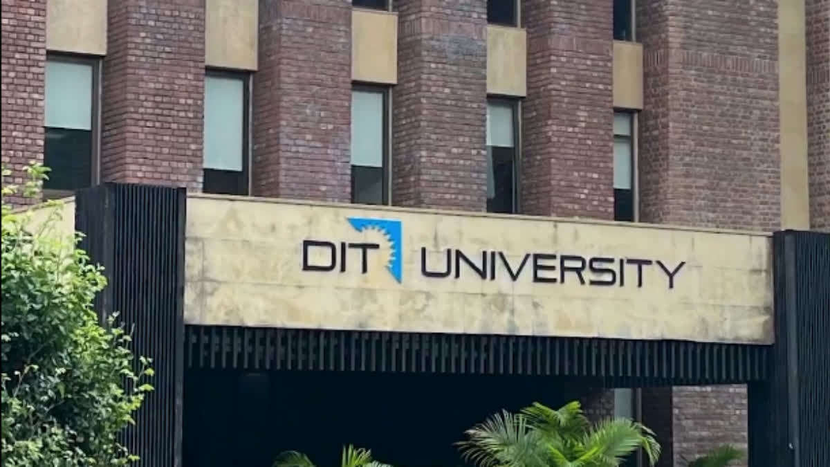 DIT University For Violating State Mourning :- राजकीय शोक में जश्न मानना पड़ा यूनिवर्सिटी को भरी, केस दर्ज !