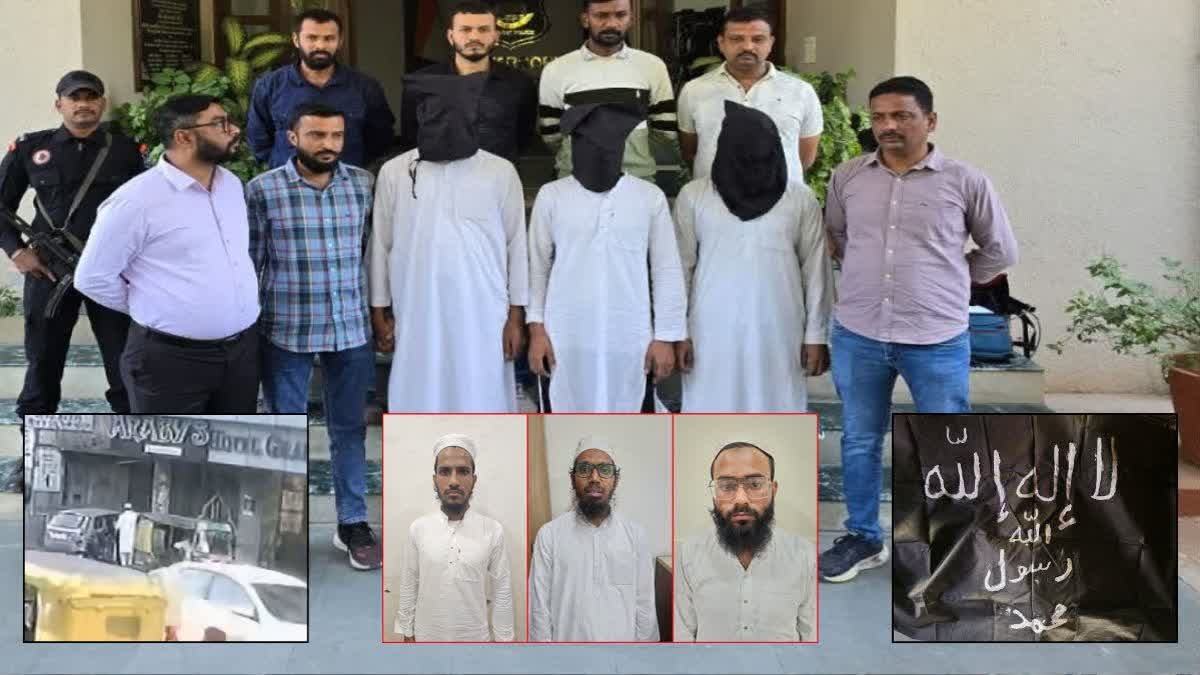 The Gujarat Anti-Terrorism Squad (ATS) arrested three suspected terrorists, believed to be ISIS associates—Ahmed Mohiuddin Syed, Azad Suleman Shaikh, and Mohammad Suhail Salim Khan—from Ahmedabad recently
