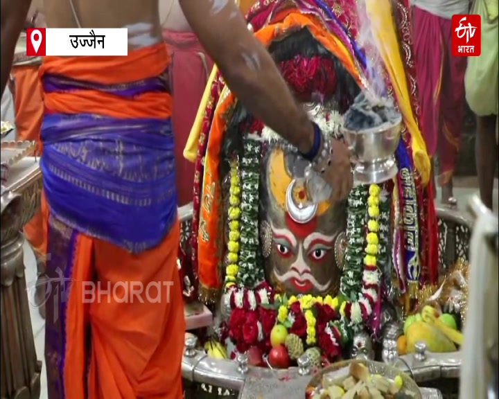 JUBIN NAUTIYAL MAHAKAL BHASMA AARTI