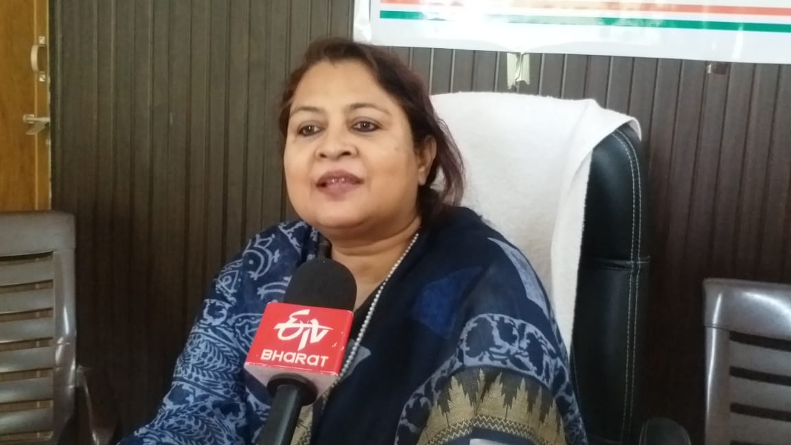 महिला प्रकोष्ठ की अध्यक्ष का इस्तीफा
