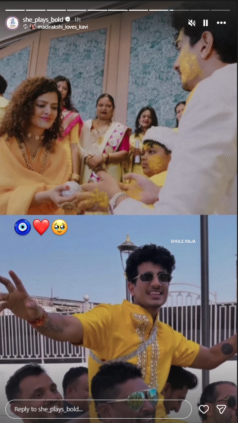Palak Muchhal