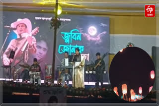 The birthday celebration concluded with a reflection on Zubeen Garg's life philosophy in Nagaon