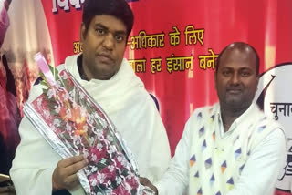 VIP Leader Kameshwar Sahni Shot Dead In Motihari; Police Probe Political Angle