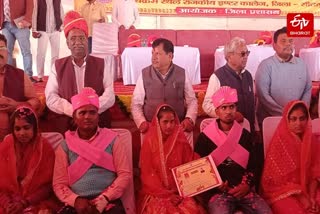 502 जोड़ों का हुआ विवाह.