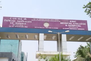 Maharashtra Government lands for 'ESIC' hospitals across the state 'free'