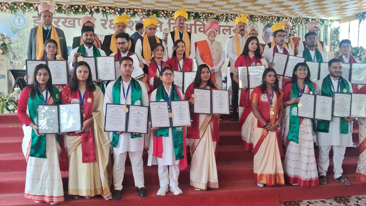 Jharkhand Raksha Shakti University