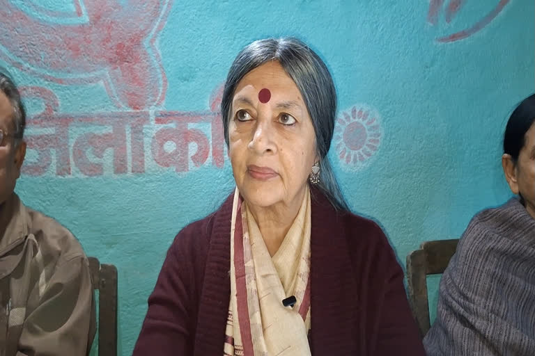सीपीआईएम नेता वृंदा करात का बयान, उपराष्ट्रपति की मिमिक्री करना गलत, कहा- वामपंथ का नहीं है यह कल्चर
