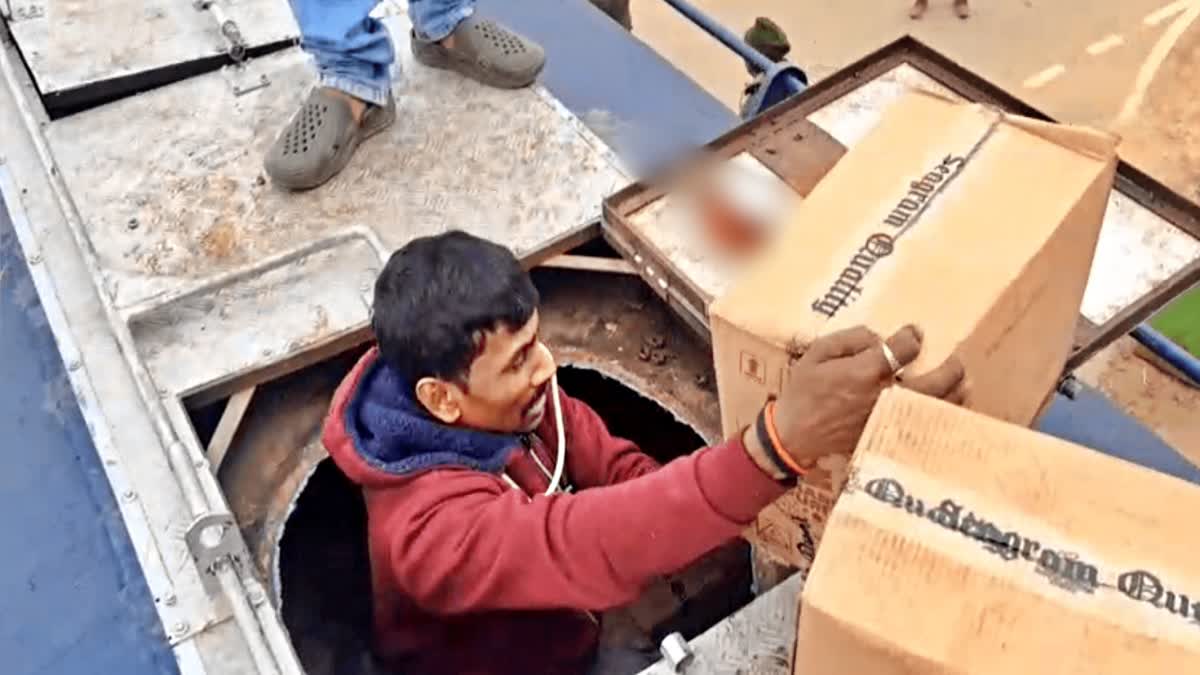 LIQUOR RECOVERED FROM OIL TANKER