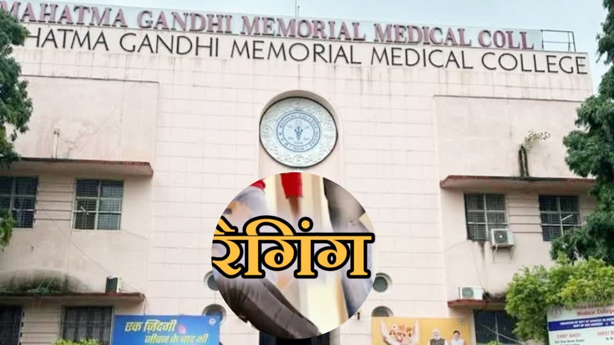 Indore students Ragging