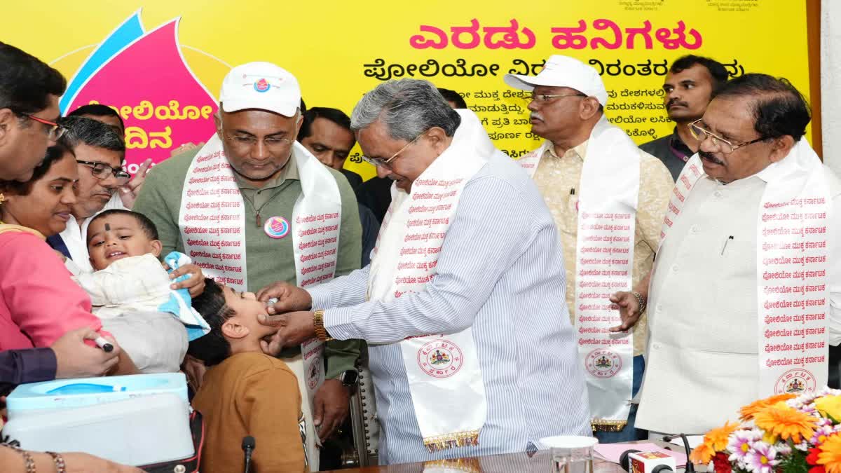 PULSE POLIO VACCINATION