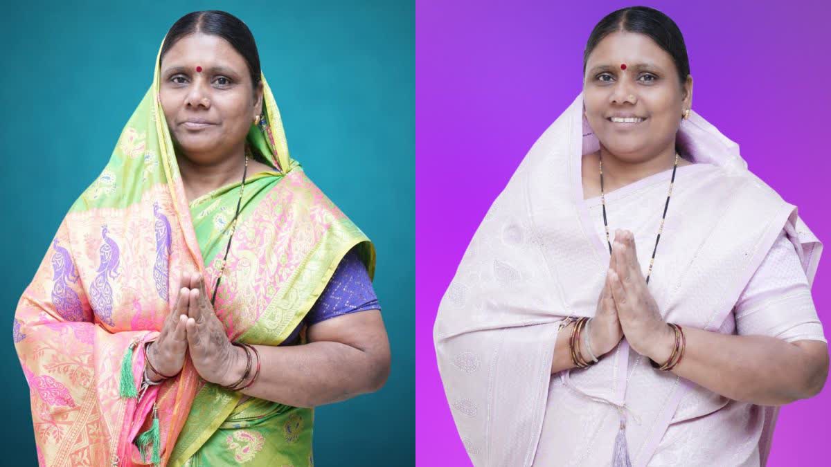 Shirdi Nagar Palika Election