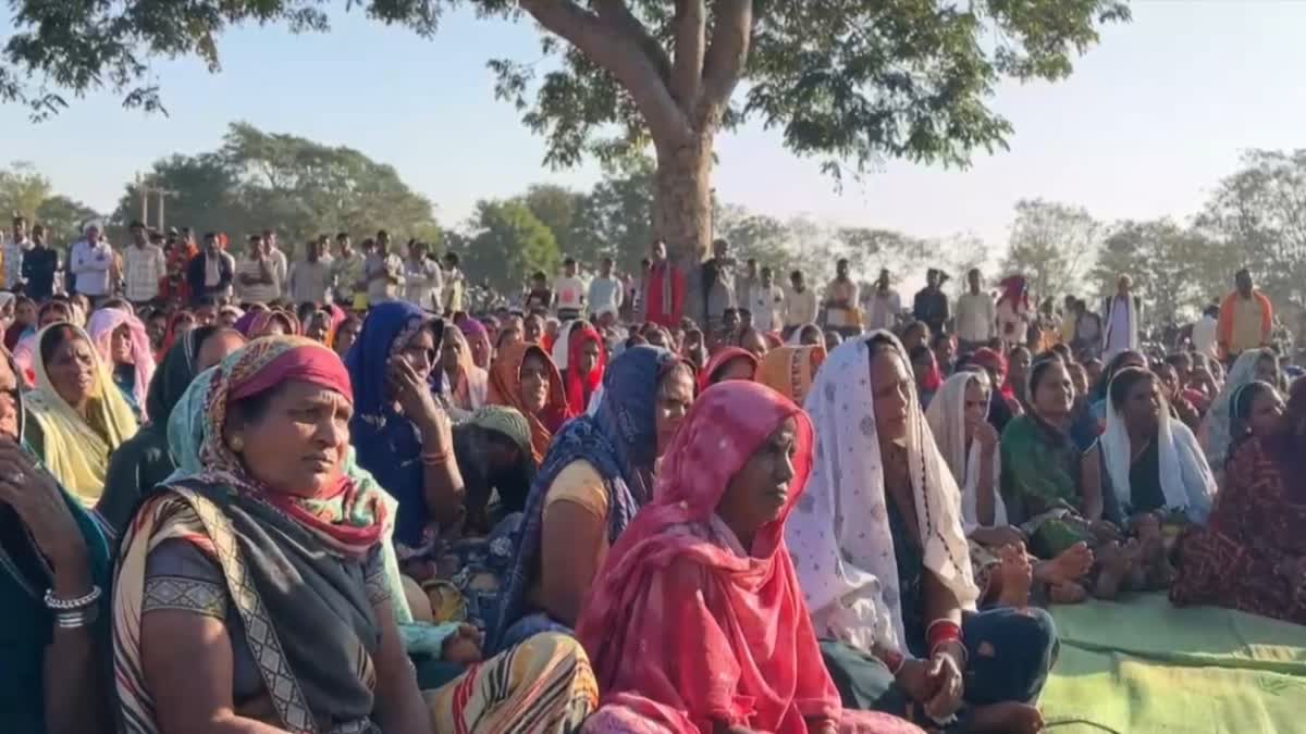 Kisan Mahapanchayat  against mining project