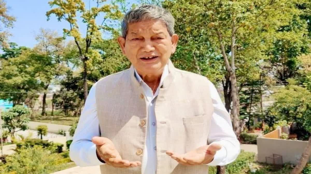 Former CM Harish Rawat