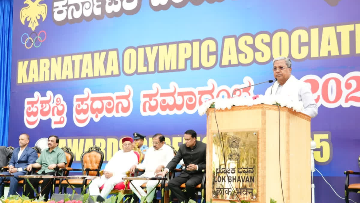 One Will Get Rs 6 Cr For Winning Gold In Olympics, Rs 4 Cr For Silver, Rs 2 Cr For Bronze: Siddaramaiah