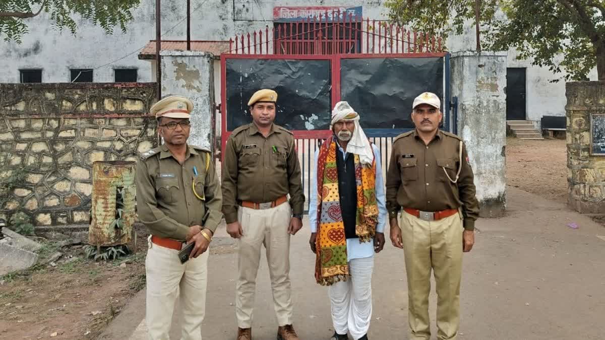 आरोपी को वन वभाग ने गिरफ्तार किया