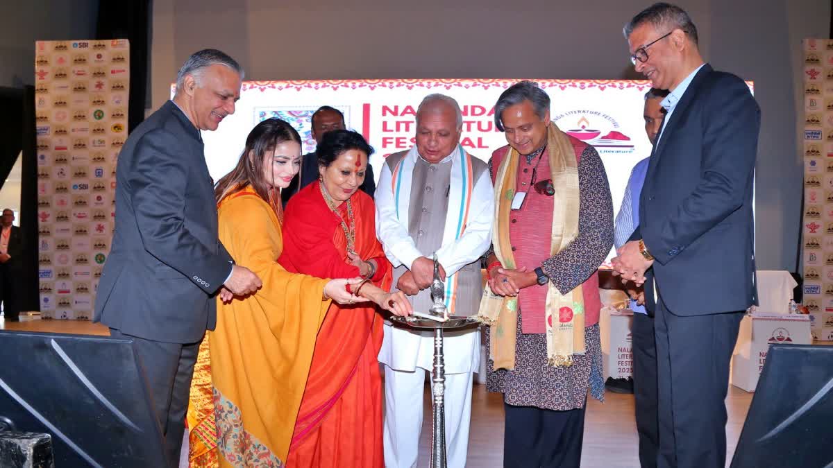 Nalanda Literature Festival