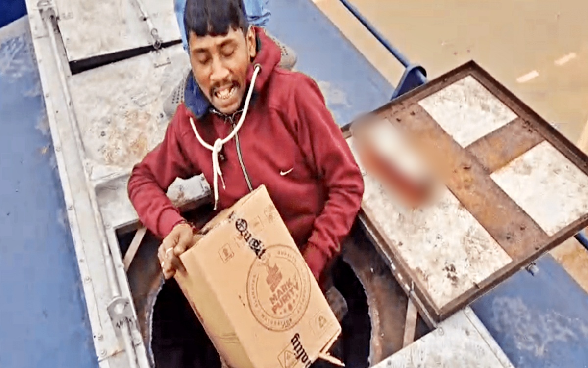 LIQUOR RECOVERED FROM OIL TANKER