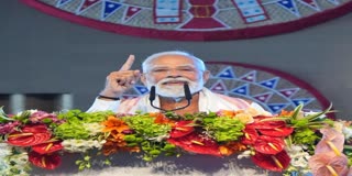 AMMONIA UREA FERTILISER PROJECT