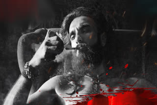 Dhurandhar Box office Collection Day 16