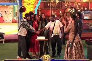 Bigg Boss 9 Telugu Day 104 Review