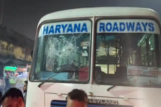 Haryana Roadways bus crushed two bike riders in Karnal Angry people pelted stones at the bus