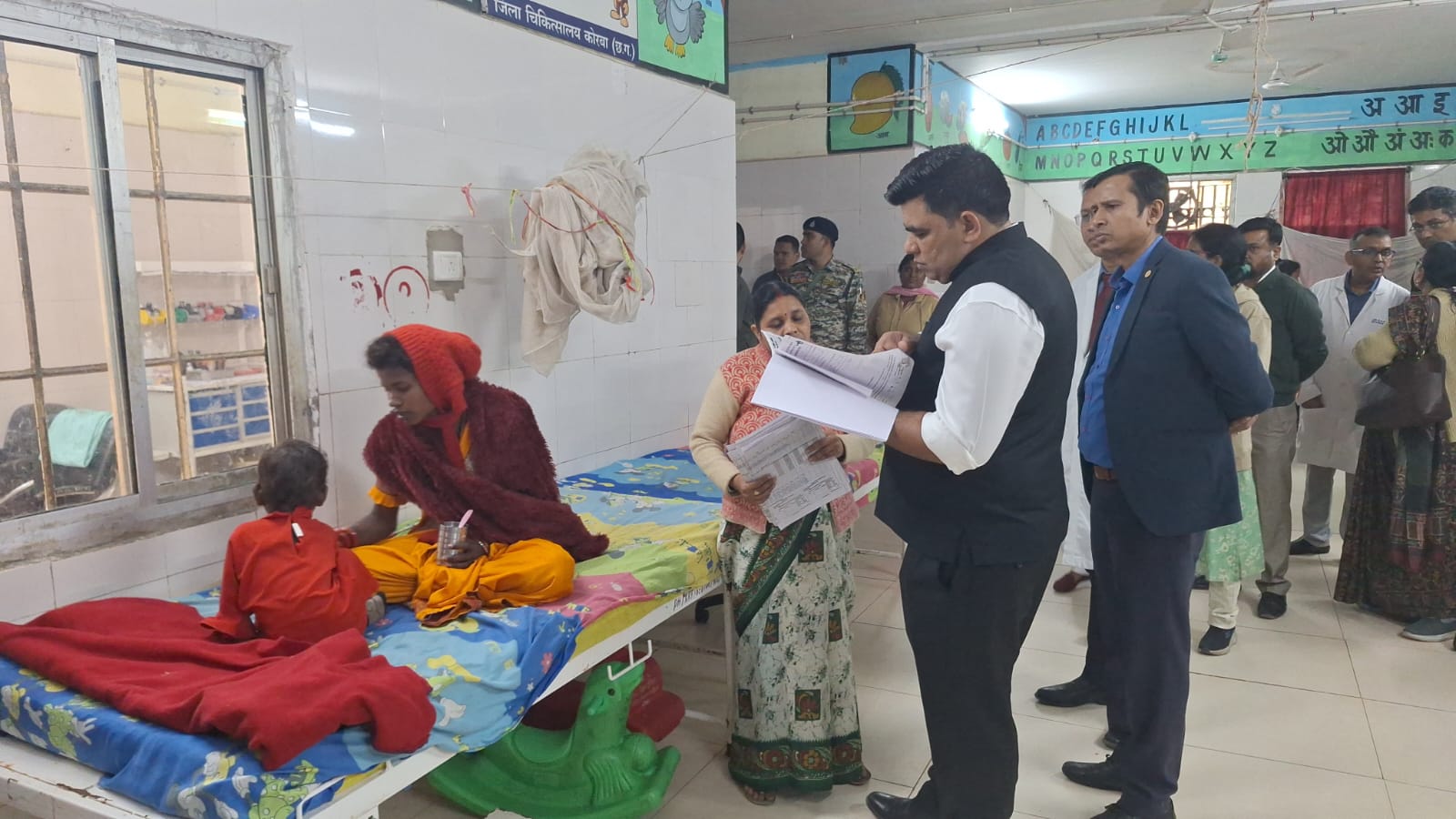 Collector inspection Hospital
