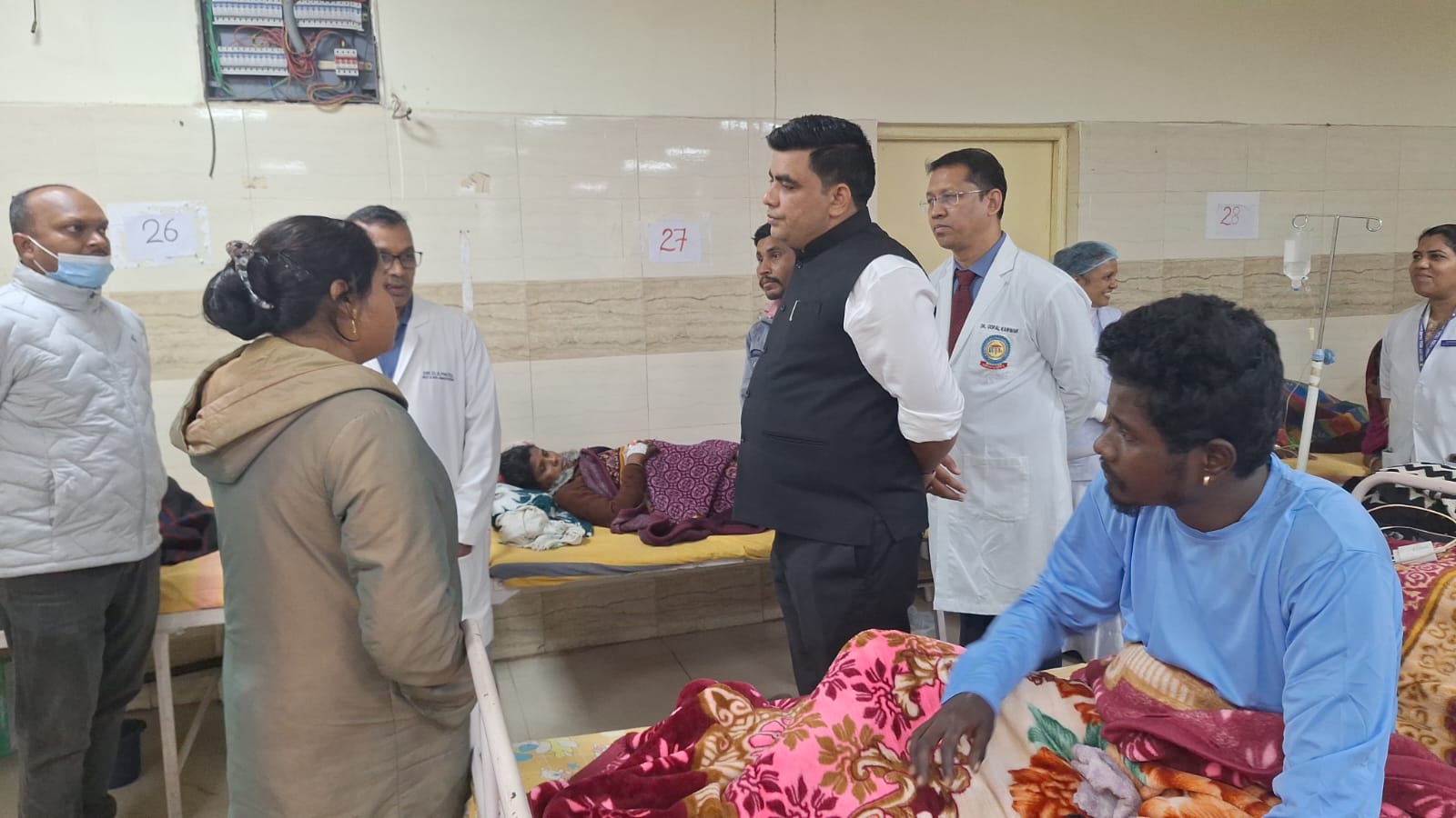 Collector inspection Hospital