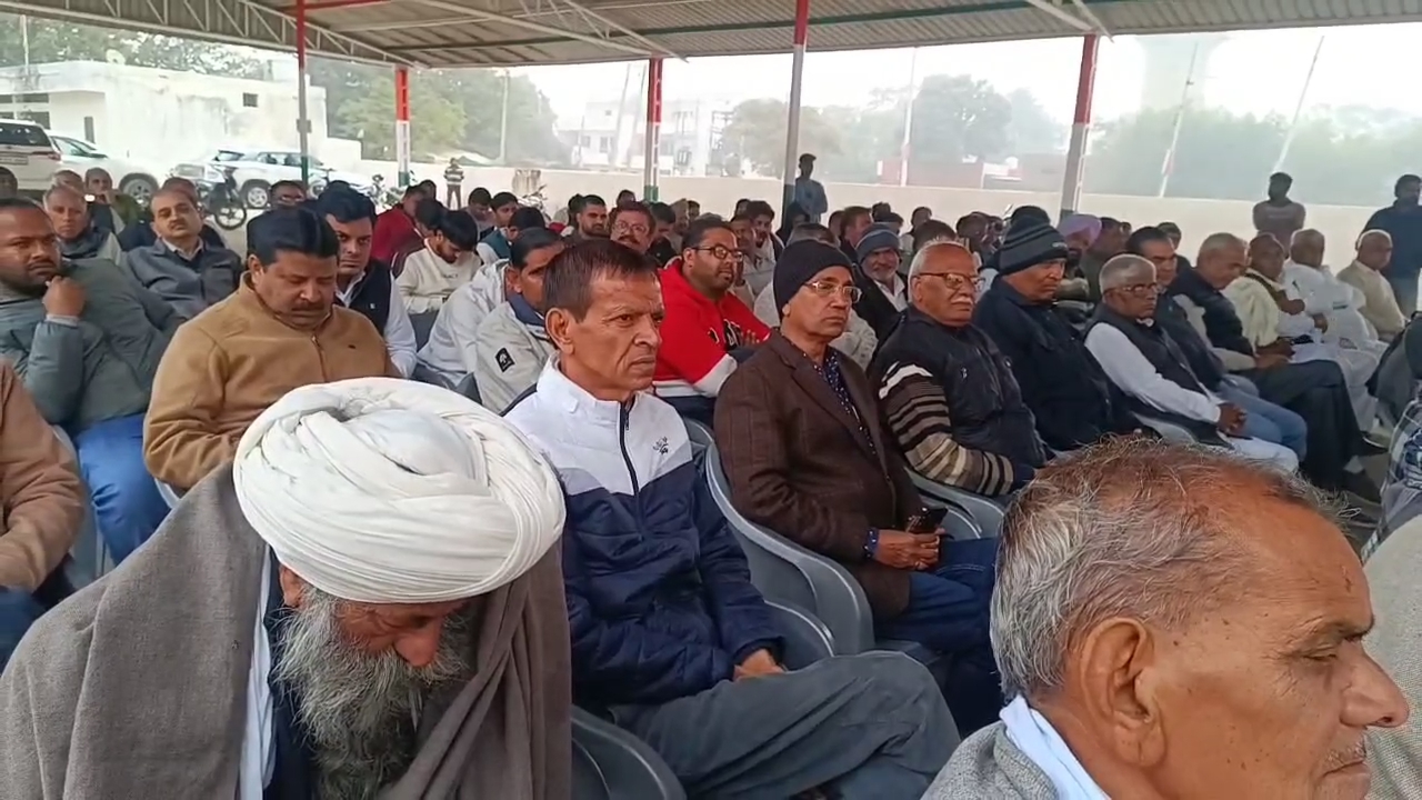 protest On MNREGA renaming