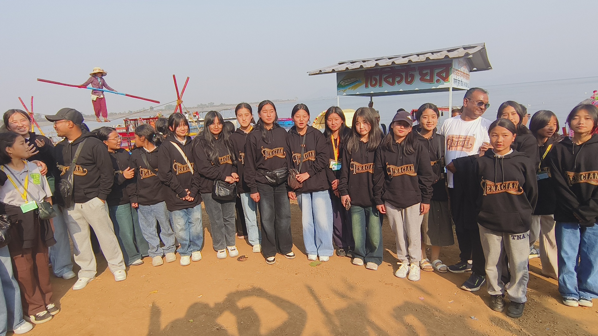 Patratu lake in ramgarh