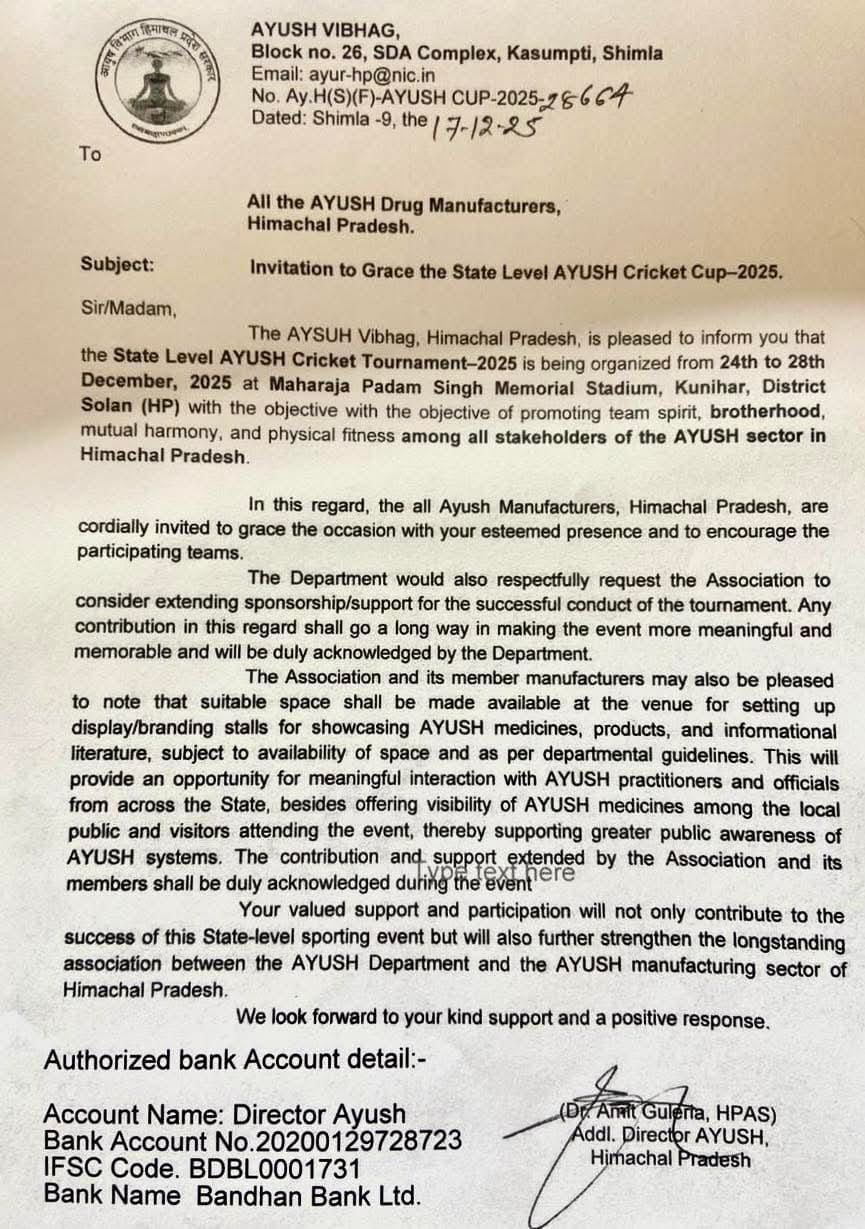 HIMACHAL AYUSH DEPARTMENT