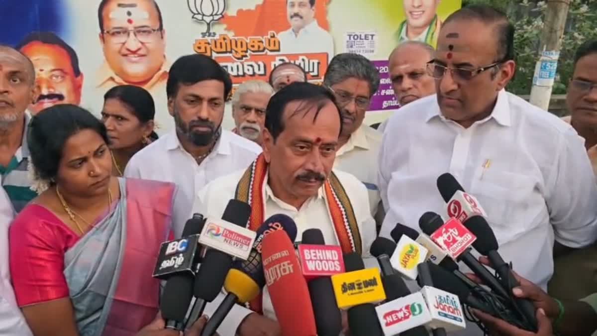 தேர்தலில் எந்த தொகுதியில் போட்டி? எச்.ராஜா பதில்