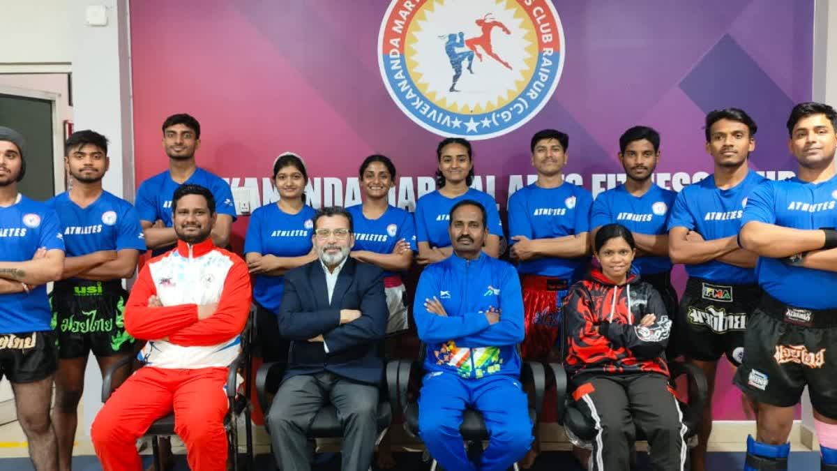 NATIONAL MUAY THAI CHAMPIONSHIP